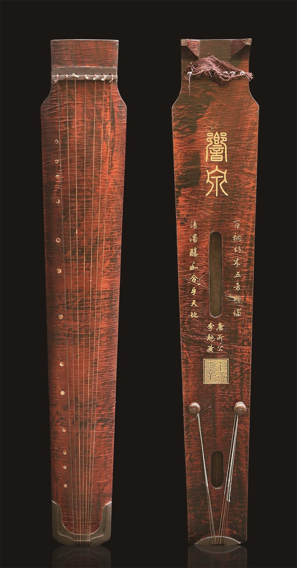 昌吉回族自治州响泉式古琴